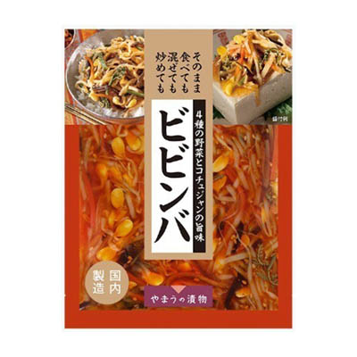 やまう　ビビンバ　110ｇ
