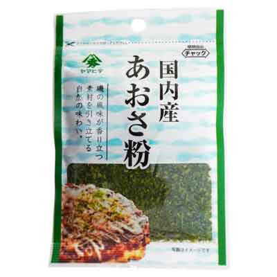 ヤマヒデ食品　国内産あおさ粉　10ｇ
