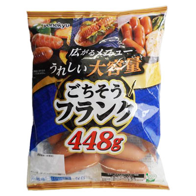 米久　ごちそうフランク（大袋）