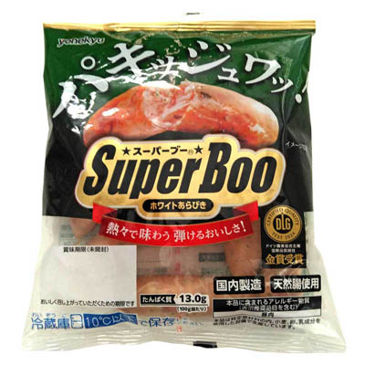 米久　スーパーBOOホワイトあらびき