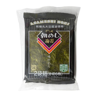 やま磯　朝めし海苔（8切6枚）　2袋入