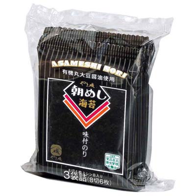 やま磯 朝めし海苔3袋(8切6枚)