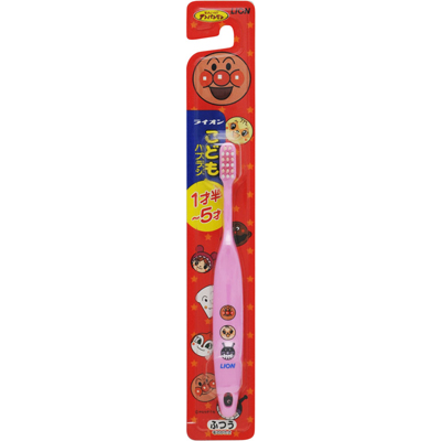 ライオンこどもハブラシ１．５－５才用 [＊色のご指定はできません]