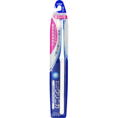 クリニカアドバンテージハブラシ超コンパクトふつう [＊色のご指定はできません]