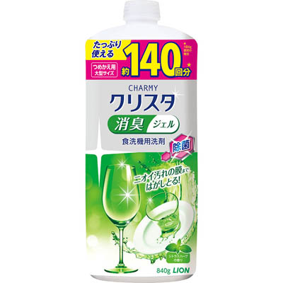 CHARMYクリスタ消臭ジェル詰替用840g