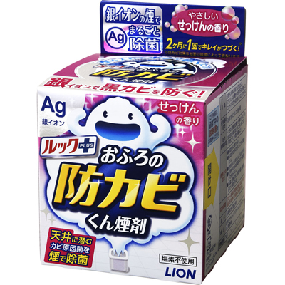 ルックPLUSおふろの防カビくん煙剤せっけんの香り