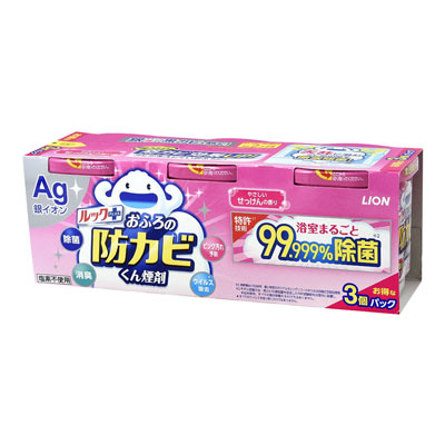 ライオン ルックPLUS おふろの防カビくん煙剤 せっけんの香り 3個パック