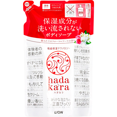 ハダカラボディソープ摘みたてのフローラルブーケの香り詰替３６０ｍｌ