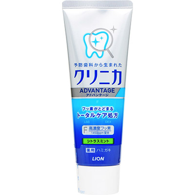 クリニカ アドバンテージ ハミガキ シトラスミント  130g