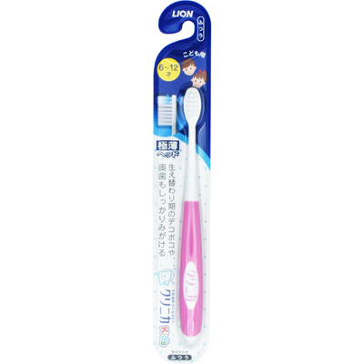 クリニカキッズハブラシ６～１２才用 [＊色のご指定はできません]