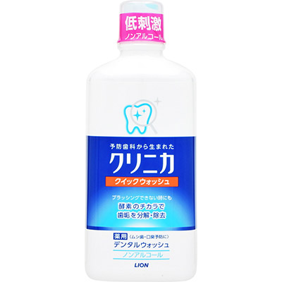 LION クリニカ クイックウォッシュ 450ml
