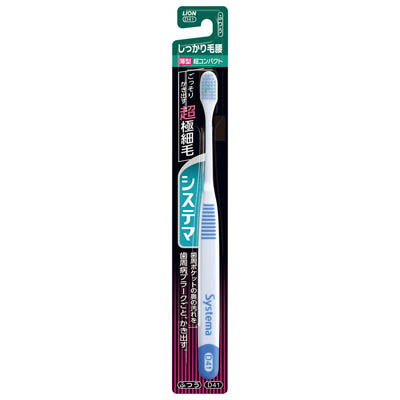 システマ ハブラシ しっかり毛腰タイプ 超コンパクト ふつう ( 1本入 ) [＊色のご指定はできません]