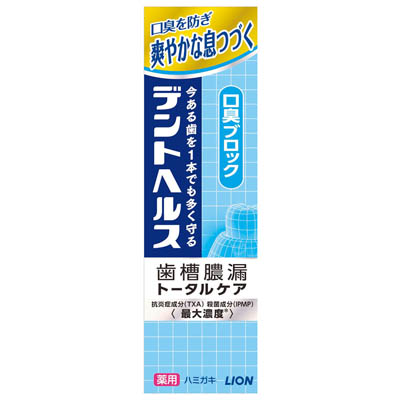 デントヘルス薬用ハミガキ口臭ブロック85g