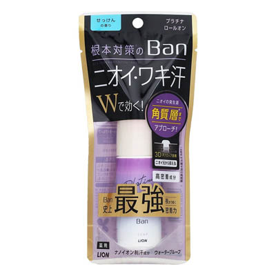 Ｂａｎ　汗ブロック プラチナロールオンせっけんの香り　４０ｍｌ