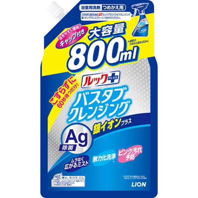 ルックプラスバスタブクレンジング銀イオンプラス詰替用大型800ml