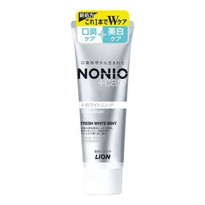 NONIO+ホワイトニング130g