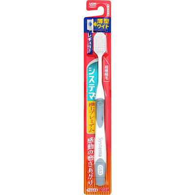 システマ極上プレミアムハブラシレギュラー　やわらかめ1本 [＊色のご指定はできません]