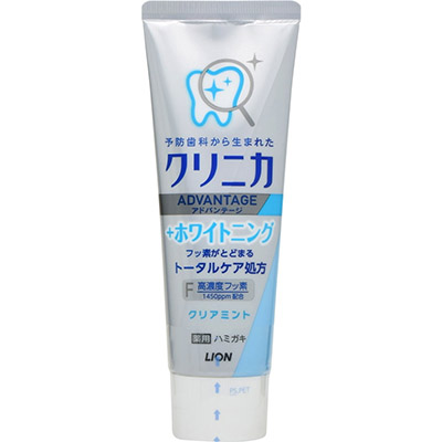 クリニカ アドバンテージ +ホワイトニング 薬用ハミガキ クリアミント 130g