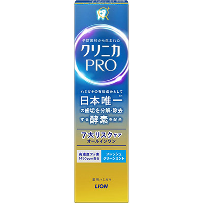 クリニカPRO 7大リスクケアオールインワン フレッシュクリーンミント 95g