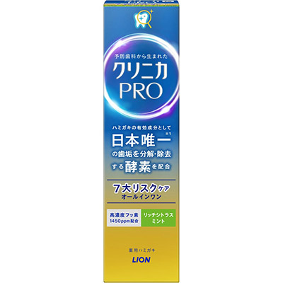 クリニカPRO 7大リスクケアオールインワン リッチシトラスミント 95g