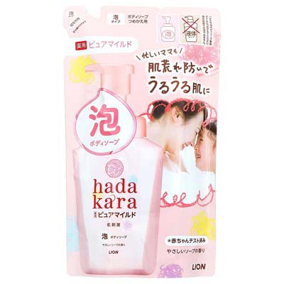 ハダカラ 泡ボディソープ ピュアマイルド つめかえ用 440ml