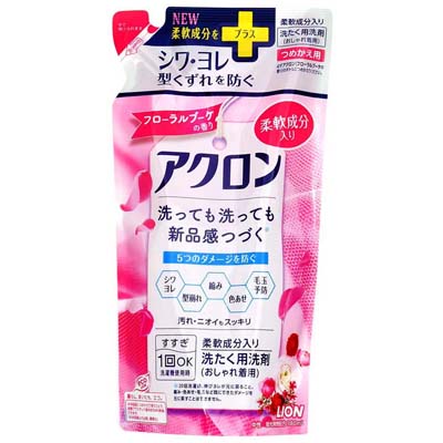 ライオン アクロン 洗たく用洗剤(おしゃれ着用) フローラルブーケの香り つめかえ用 380ml