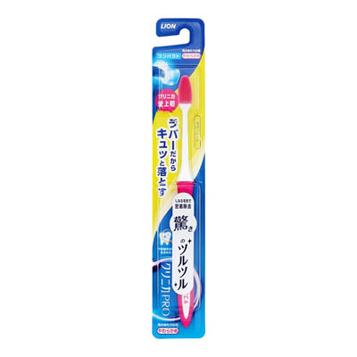クリニカＰＲＯ　ハブラシ　ラバーヘッドコンパクト　やわらかめ