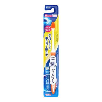 クリニカＰＲＯ　ハブラシ　ラバーヘッド超コンパクト　やわらかめ