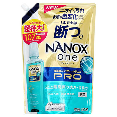 ライオン ナノックスワン プロ 洗たく用 高濃度洗剤 つめかえ用超特大サイズ 1070g