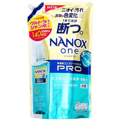 日用品まとめ売り①②③洗濯洗剤セット 洗濯用洗剤ギフトセット｜洗剤｜洗濯用品｜キッチン、日用品