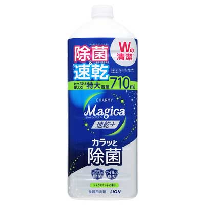 CHARMY Magica 速乾+ シトラスミントの香り つめかえ用特大 710ml