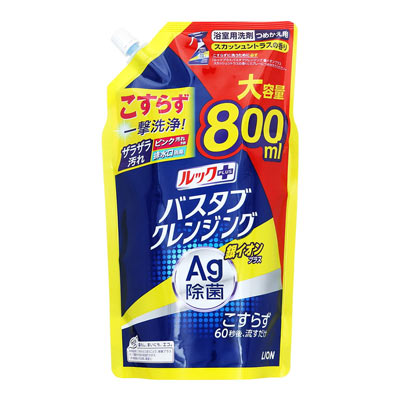 ライオン ルックPLUS バスタブクレンジング銀イオンプラス スカッシュシトラスの香り つめかえ用大 800ml