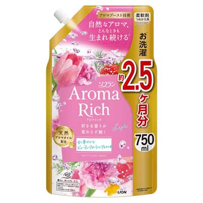 ライオン　ソフラン　アロマリッチ　レイラ　つめかえ用　750ｍｌ