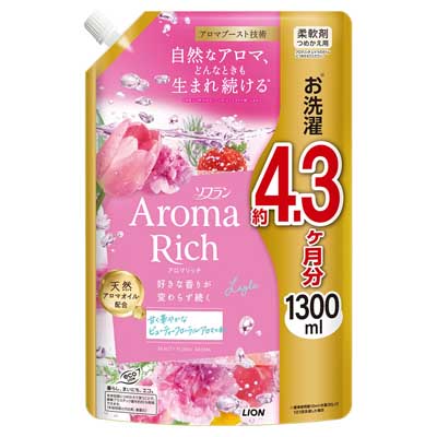 ライオン　ソフラン　アロマリッチ　レイラ　つめかえ用　1300ｍｌ