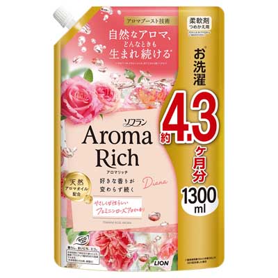 ライオン　ソフラン　アロマリッチ　ダイアナ　つめかえ用　1300ｍｌ