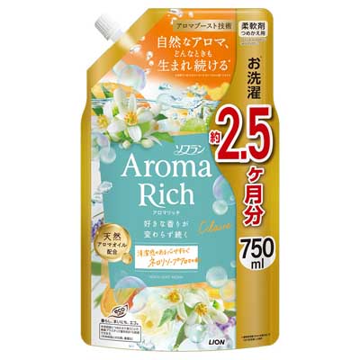 ライオン　ソフラン　アロマリッチ　クレア　つめかえ用　750ｍｌ