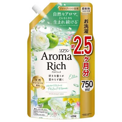 ライオン　ソフラン　アロマリッチ　エリー　つめかえ用　750ｍｌ
