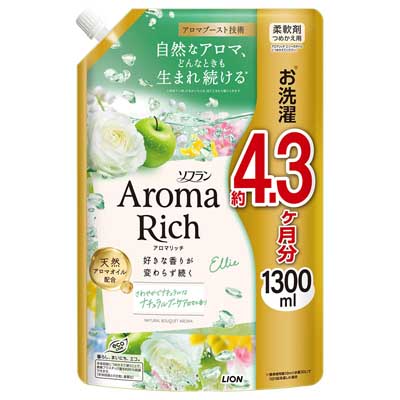 ライオン　ソフラン　アロマリッチ　エリー　つめかえ用　1300ｍｌ