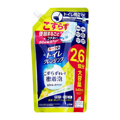 ライオン　ルックプラス　トイレクレンジング　クールシトラスの香り　つめかえ用　640ｍｌ