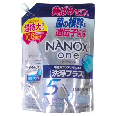 ライオン ナノックスワン 洗浄プラス つめかえ用 1080g