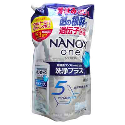 ライオン ナノックスワン 洗浄プラス つめかえ用 1530g