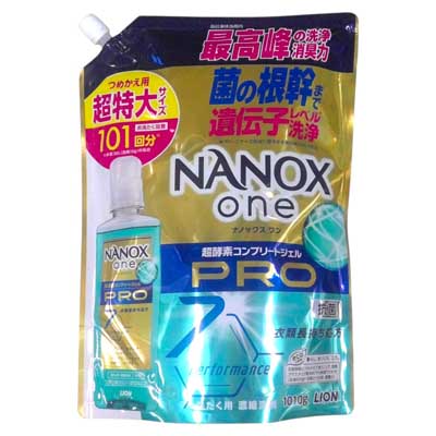 ライオン ナノックスワン プロ つめかえ用 1010g