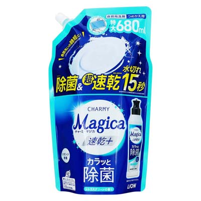 ライオン　チャーミー マジカ　速乾＋　シトラスグリーンの香り　つめかえ用　680ｍｌ