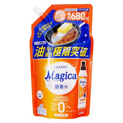 ライオン　チャーミー マジカ　酵素＋　オレンジの香り　つめかえ用　680ｍｌ