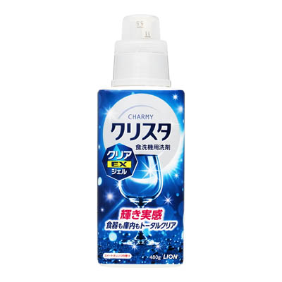 ライオン　チャーミークリスタ　クリアEXジェル　本体　480ｇ
