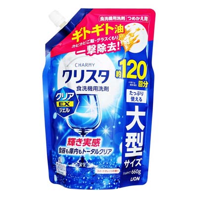 ライオン　チャーミー クリスタ　クリアEXジェル　スイートオレンジの香り　つめかえ用　660ｇ