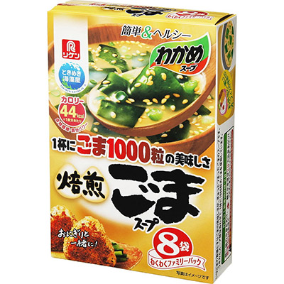 理研　焙煎ごまスープ　８袋