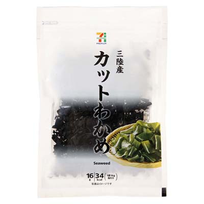セブンプレミアム　三陸産　カットわかめ　16ｇ