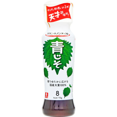 理研 ノンオイル青じそ190ml