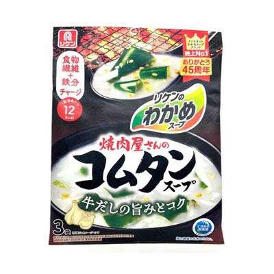 理研ビタミン　焼肉屋さんのコムタンスープ　３食